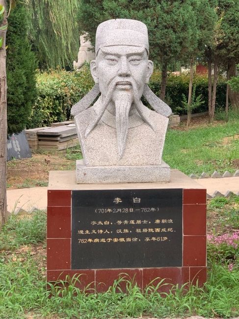 園區(qū)景觀(guān)